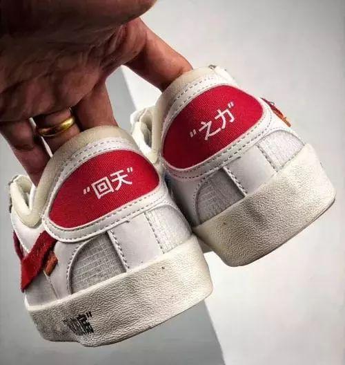 回力鞋商标有几种，回力鞋商标（回力竟然悄无声息地换了新LOGO）