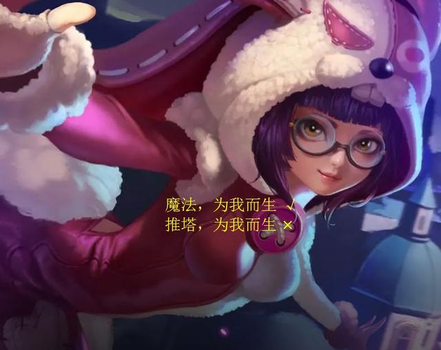 妲己台词，王者荣耀让人心酸的词的台词（哪些英雄台词容易被听错）