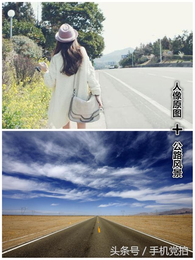 自拍风景图，自拍风景图文案（“自拍照”轻松P进风景照）