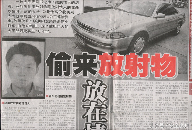 叠氮钠颜色反应，叠氮钠反应后处理（危险化学品分类危化品企业安全管理人员必须学习的知识）