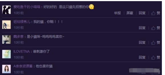 黄景瑜连发数十条微博，护鲸团已疯，网友：你是被盗号了麽！
