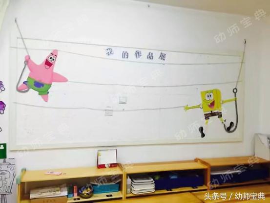 幼儿园专业设计，创意幼儿园设计案例（听说这样布局幼儿园）