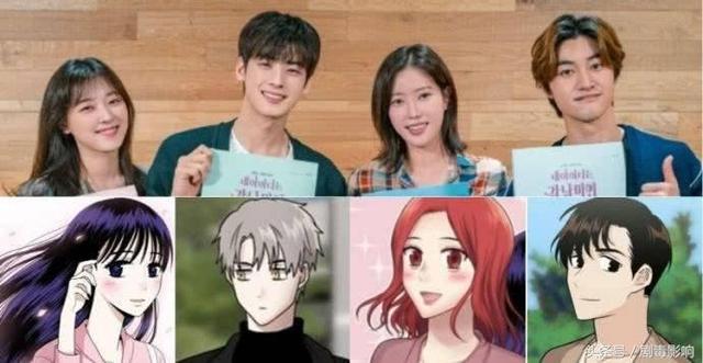 我的id是江南美人手撕女二，实力“鉴婊”手撕绿茶女二