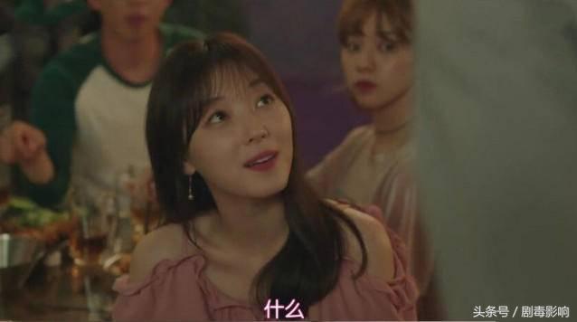 我的id是江南美人手撕女二，实力“鉴婊”手撕绿茶女二
