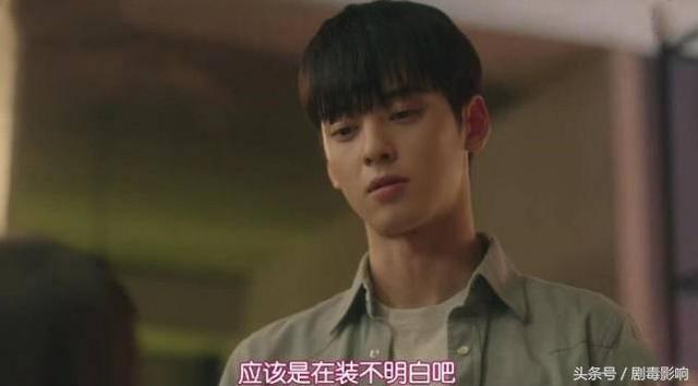 我的id是江南美人手撕女二，实力“鉴婊”手撕绿茶女二