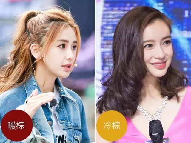 藏单什么意思是什么生肖，女生说的ig你也不懂（藏是什么生肖）