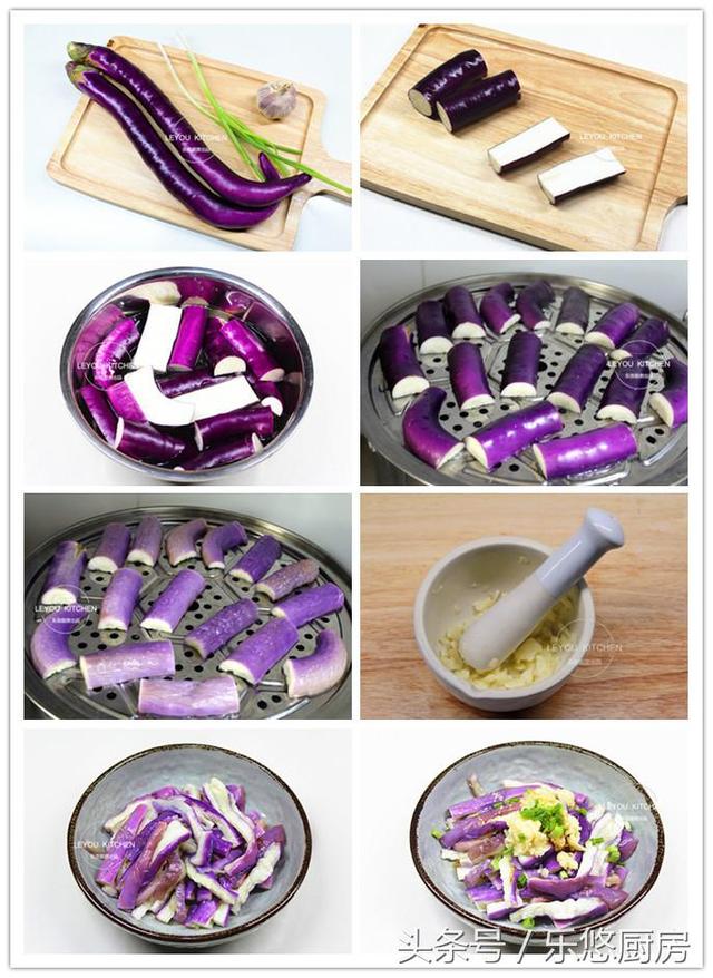 茄子种类和做法，茄子种类图片（茄子的10种下饭做法）