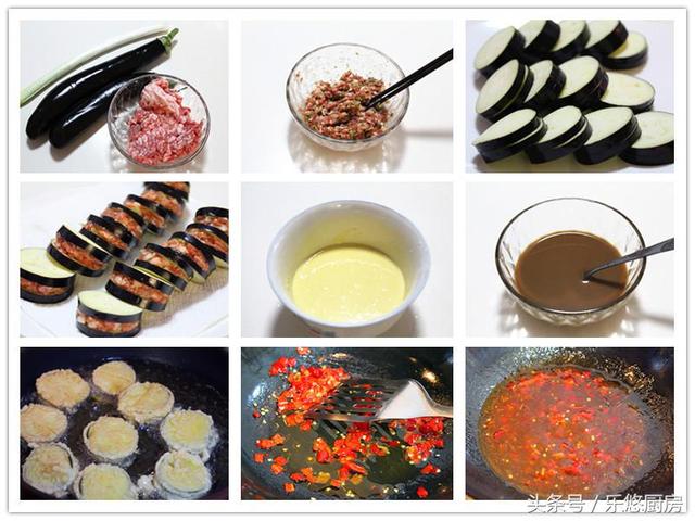 茄子种类和做法，茄子种类图片（茄子的10种下饭做法）