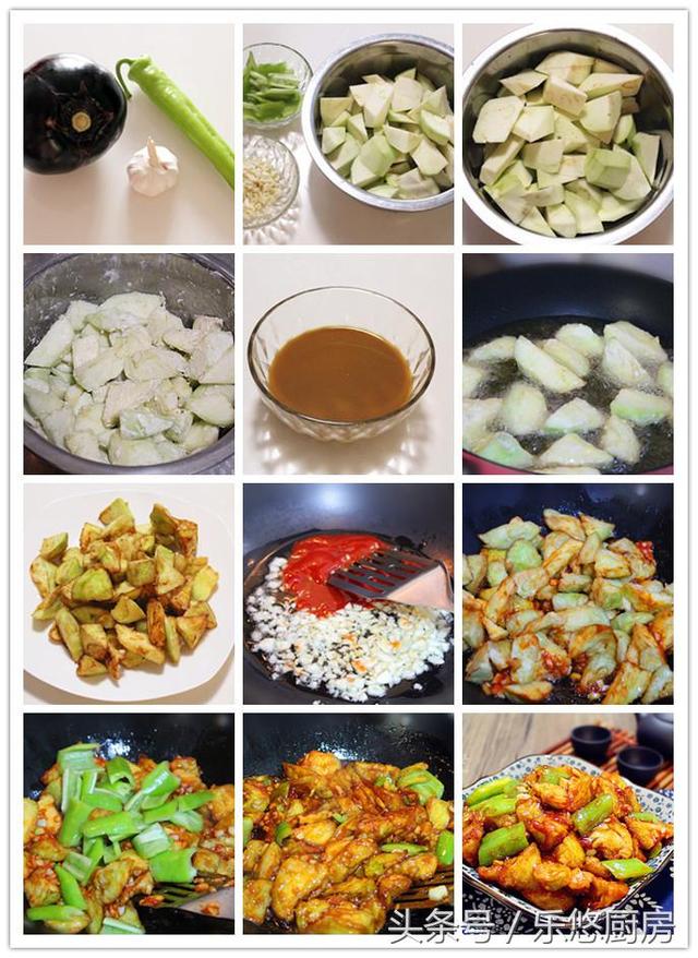 茄子种类和做法，茄子种类图片（茄子的10种下饭做法）