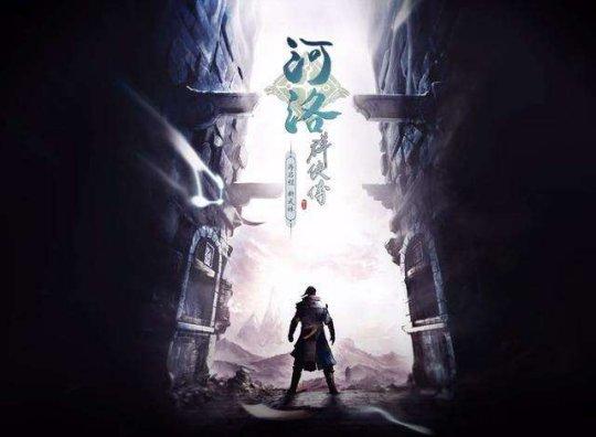 腾讯游戏对战平台，腾讯对战平台进不去游戏（仗着有钱为所欲为）