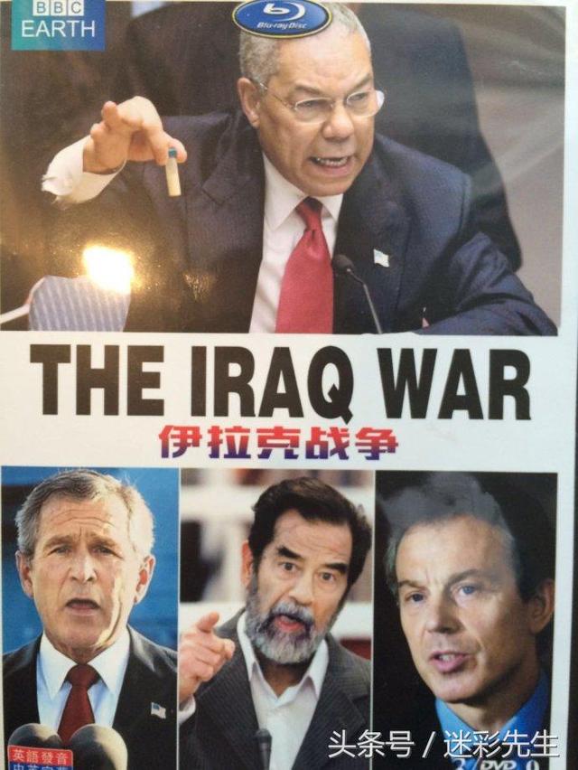 美国为什么打伊拉克，美国到底为何攻打伊拉克（美国打伊拉克真正目究竟是什么）