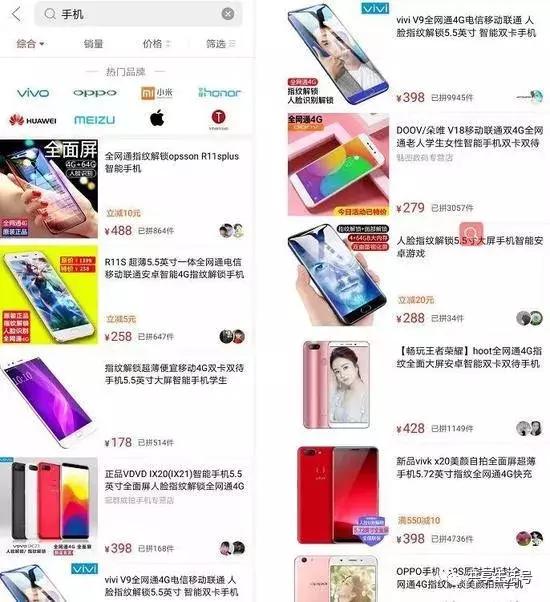 cheblo空调是什么牌子，cheblo空调是什么牌子万能遥控器（拼多多遭上海市工商局介入调查）