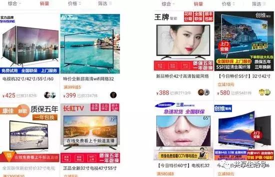 cheblo空调是什么牌子，cheblo空调是什么牌子万能遥控器（拼多多遭上海市工商局介入调查）