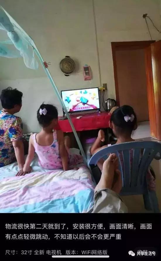 cheblo空调是什么牌子，cheblo空调是什么牌子万能遥控器（拼多多遭上海市工商局介入调查）