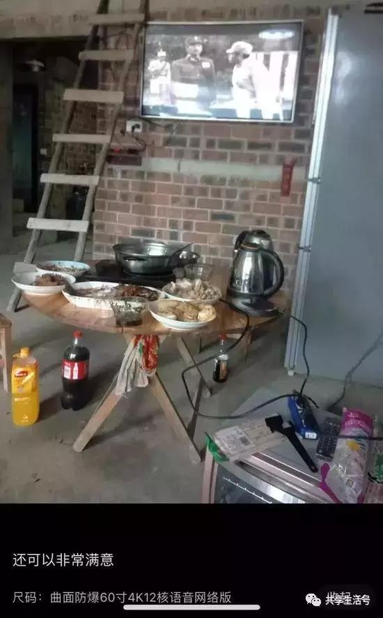 cheblo空调是什么牌子，cheblo空调是什么牌子万能遥控器（拼多多遭上海市工商局介入调查）