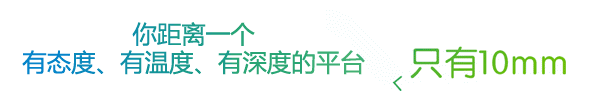 全域旅游｜跳伞塔，一座凝聚了成都一代人情怀的高塔