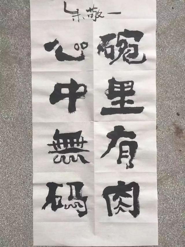 余秀华最好的十首诗，余秀华描写性的诗（小宽，问你点事）