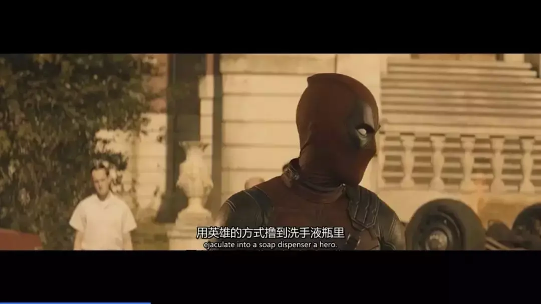 从未见过如此丑且厚颜无耻之人,但我好喜欢!