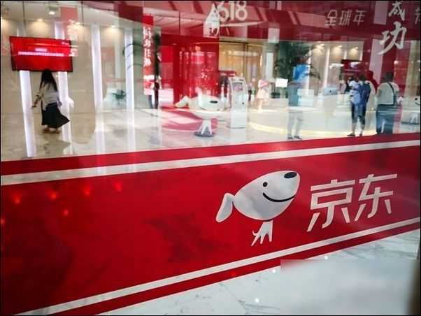 京准达超时怎么办(京东买了京准达还迟到了怎么办)