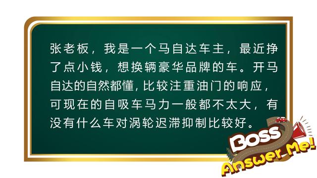 汽车挡风玻璃报价，汽车挡风玻璃多少钱（4S店报价3千的挡风玻璃）