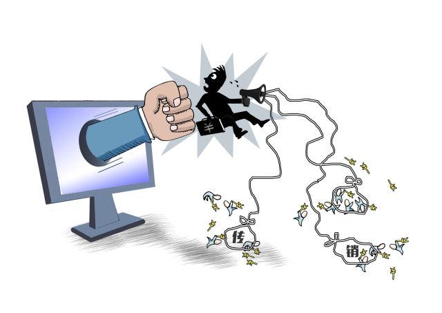 淘宝商城返点积分是什么意思，淘宝商城返点积分是什么意思啊（拿新会员的钱填老会员的“坑”）