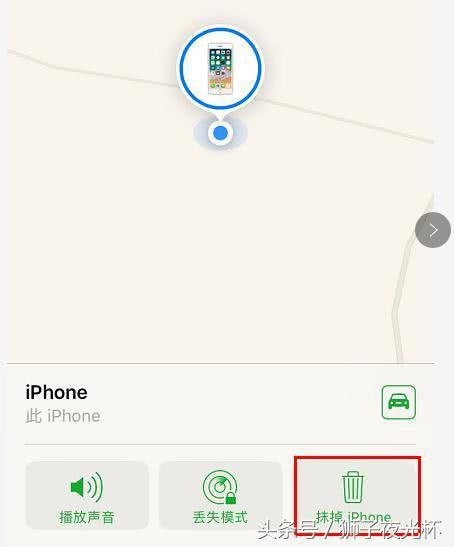 苹果手机忘记密码怎么办，苹果手机忘记锁屏密码怎么办（iPhone手机锁屏密码忘记了束手无策）