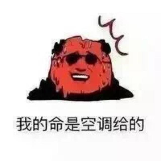 为什么天气越来越热，天气为什么这么热（为啥今年夏天这么热）