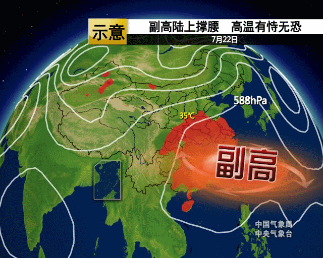 为什么天气越来越热，天气为什么这么热（为啥今年夏天这么热）