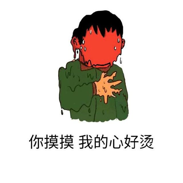为什么天气越来越热，天气为什么这么热（为啥今年夏天这么热）