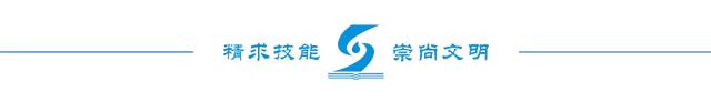 福建水利电力技术职业学院分数线，2022青海考多少分能上福建水利电力职业技术学院（教你如何报考福建水利电力职业技术学院）