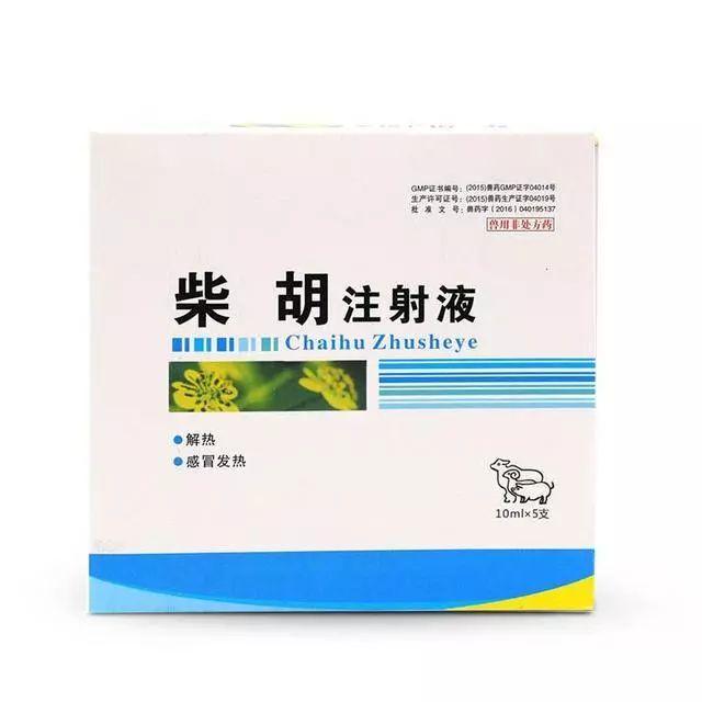 泰诺说明书，小儿泰诺林说明书（儿童能用的退烧药就这两种）