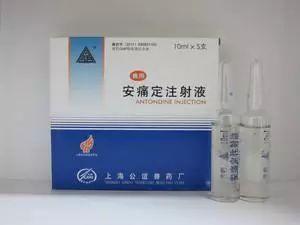 泰诺说明书，小儿泰诺林说明书（儿童能用的退烧药就这两种）