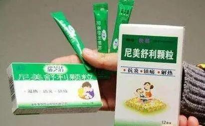 泰诺说明书，小儿泰诺林说明书（儿童能用的退烧药就这两种）