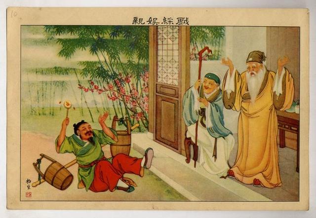 二十四孝图主要内容，24孝图主要内容概括（《二十四孝》图及故事欣赏）