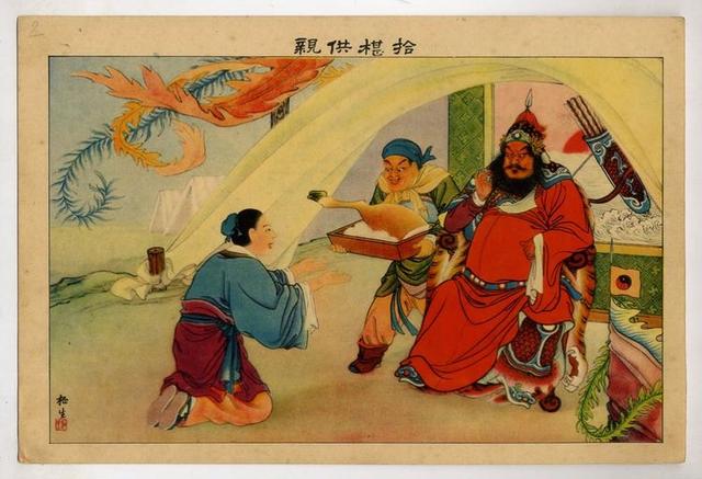 二十四孝图主要内容，24孝图主要内容概括（《二十四孝》图及故事欣赏）