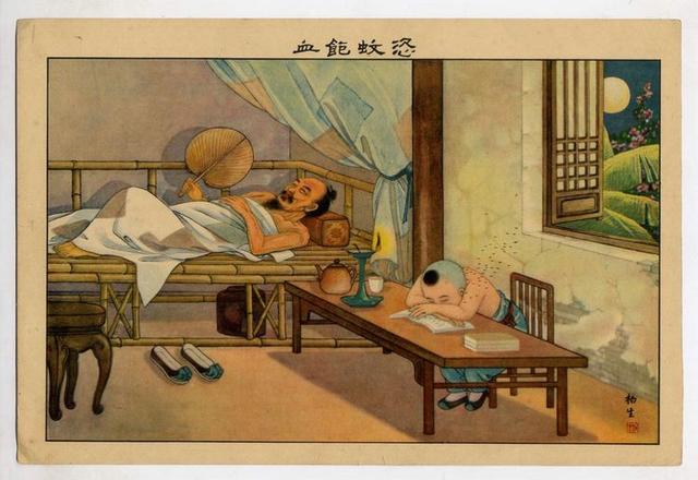 二十四孝图主要内容，24孝图主要内容概括（《二十四孝》图及故事欣赏）