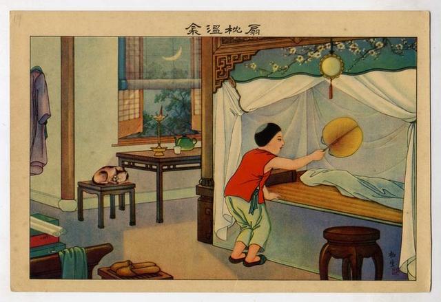 二十四孝图主要内容，24孝图主要内容概括（《二十四孝》图及故事欣赏）