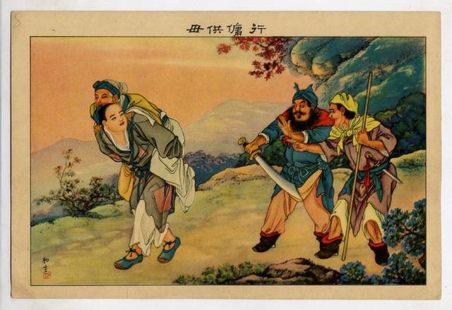 二十四孝图主要内容，24孝图主要内容概括（《二十四孝》图及故事欣赏）