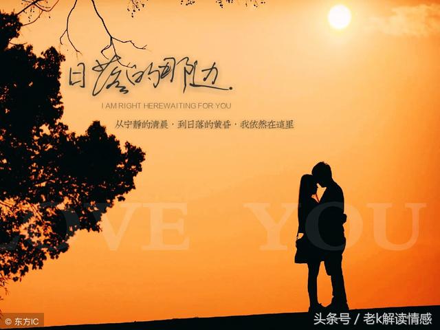 确定爱你的句子，表明爱你的句子（爱情语录：证明我很爱你）