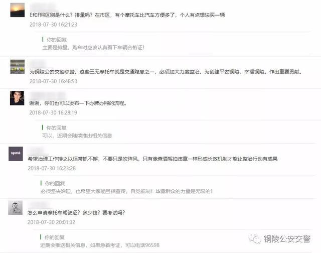 摩托车上牌流程，新摩托车上牌流程（摩托车如何入户上牌）