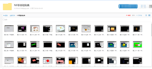 cnc编程零基础自学，0基础如何自学数控编程（快速学会数控加工的最佳方法）