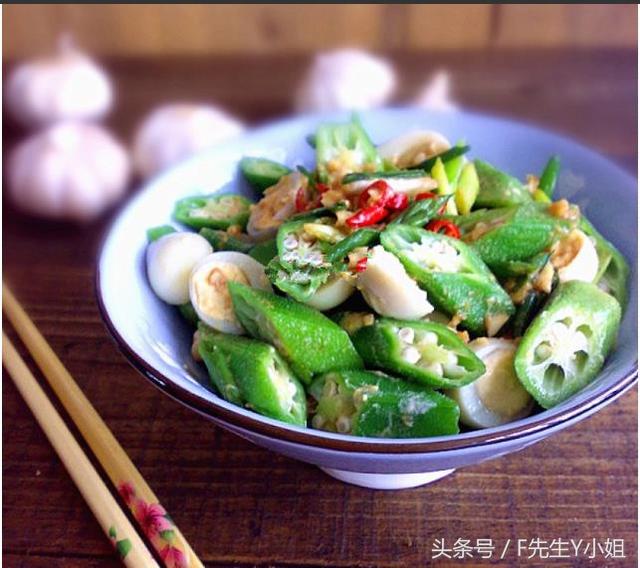 秋葵的家常做法，蒸秋葵做法（超好吃的22种秋葵的做法大全）