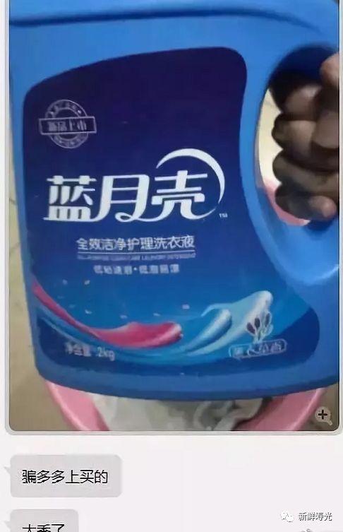 九阳豆浆机假货，九阳豆浆机真假如何鉴别（拼多多，竟然成了“坑多多”）