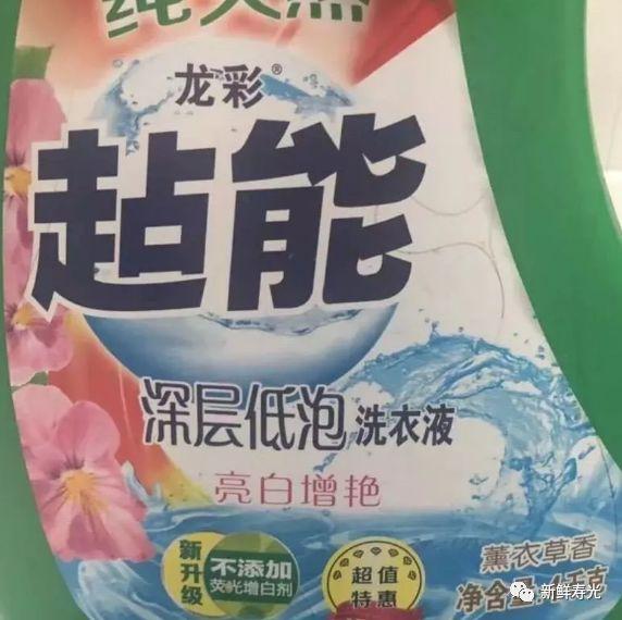 九阳豆浆机假货，九阳豆浆机真假如何鉴别（拼多多，竟然成了“坑多多”）