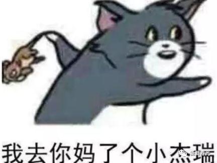 九阳豆浆机假货，九阳豆浆机真假如何鉴别（拼多多，竟然成了“坑多多”）