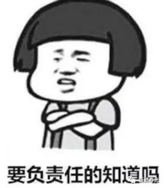 九阳豆浆机假货，九阳豆浆机真假如何鉴别（拼多多，竟然成了“坑多多”）