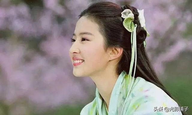 值得推荐的3部古装剧，胡歌《仙剑奇侠传》是yyds