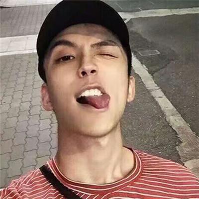 搞怪头像男 奇葩，搞怪男生（最火微信头像男生帅气搞怪）