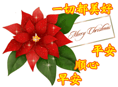 感谢朋友的句子，感谢珍惜朋友的句子（感谢一路陪伴我的朋友们）