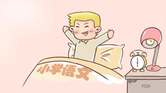 梢的组词是什么，梢组词（小学阶段常见换偏旁组词汇总）